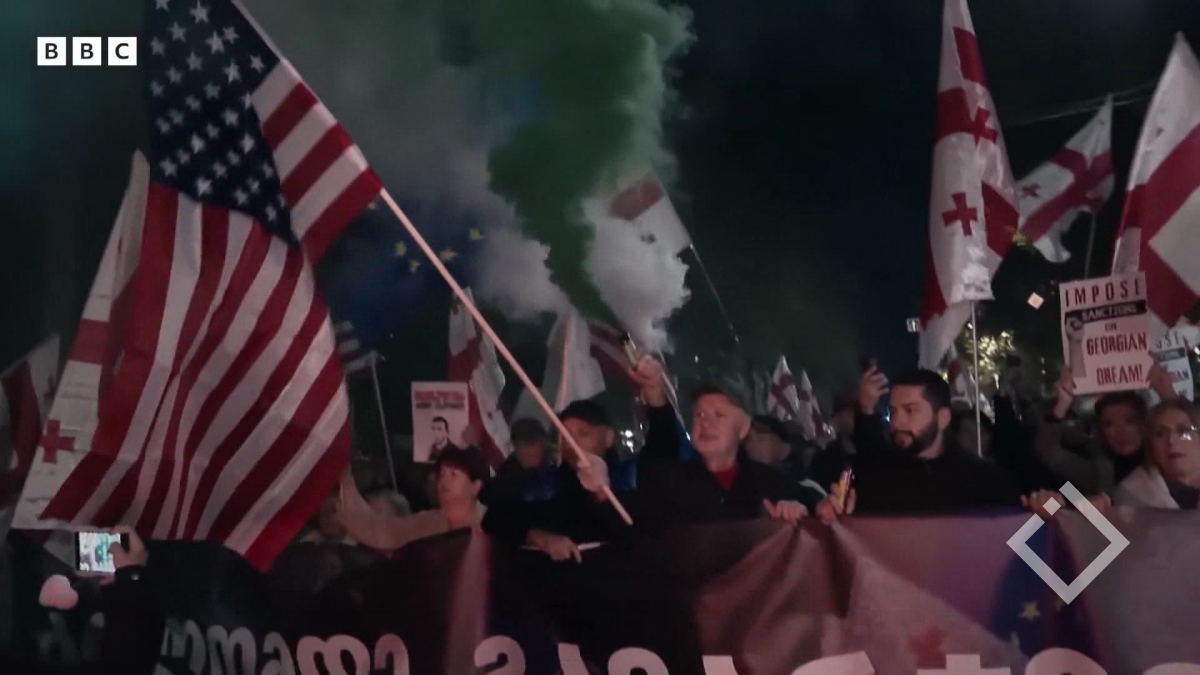 საგამოძიებო კომისიის შექმნის ინიციატივა - შეფასებები