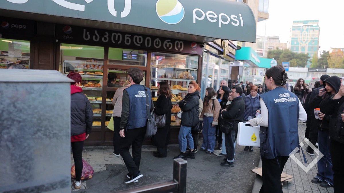 საზოგადოებრივი კვების ობიექტებში შესაწვავად გამოყენებული ზეთის ხარისხის მონიტორინგი