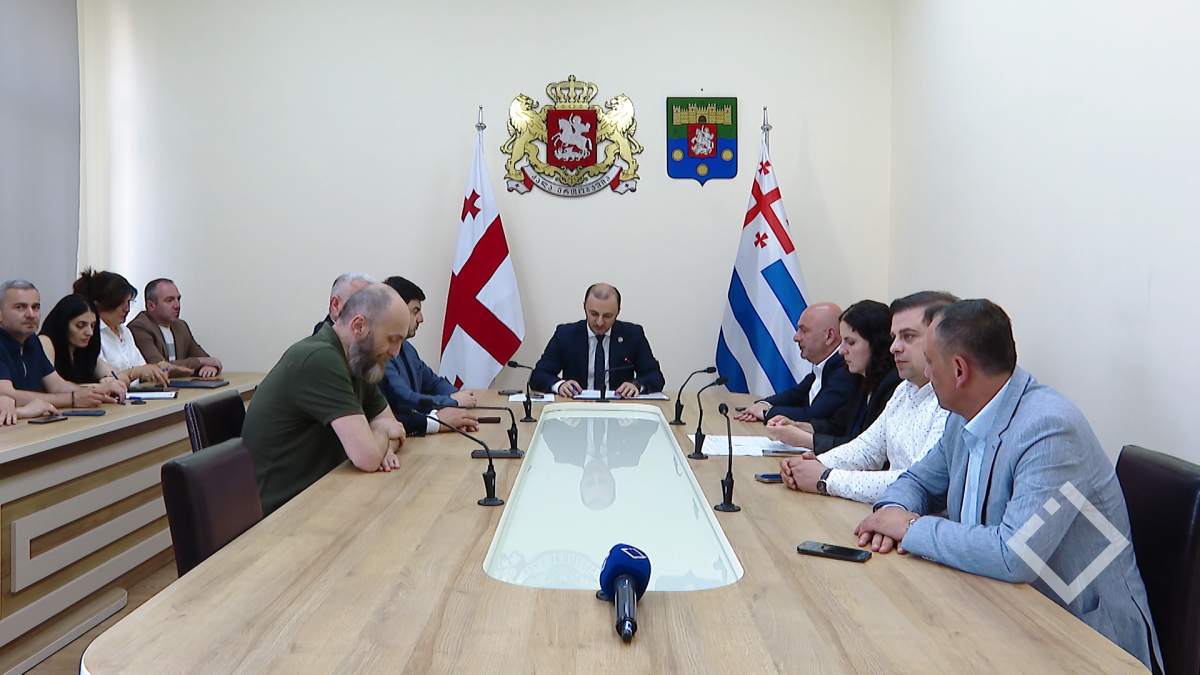 ბიუროს სხდომა უმაღლეს საბჭოში