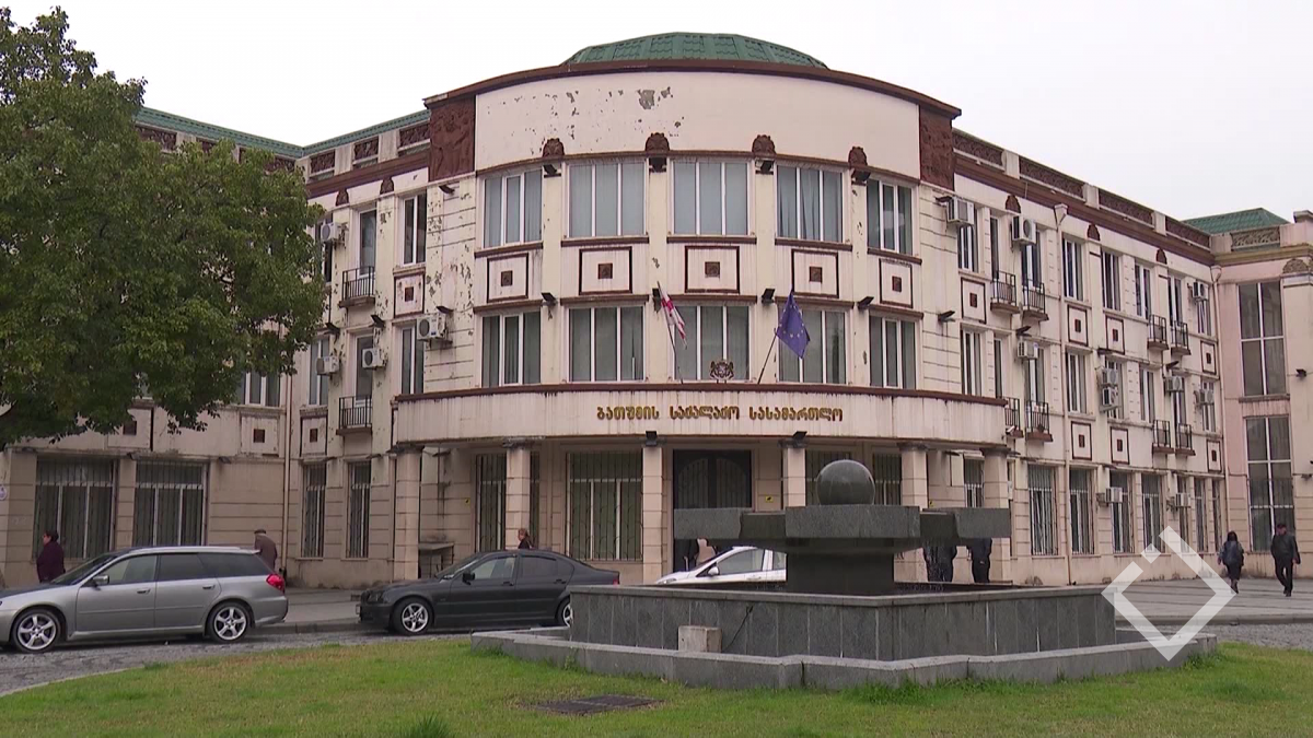 ცვლილებები „საერთო სასამართლოების შესახებ“ კანონში