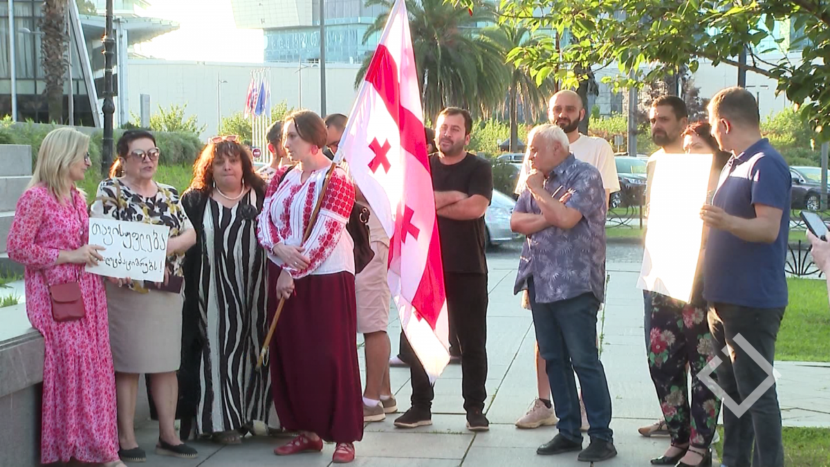 ნინო დათიაშვილის სოლიდარობის აქცია ბათუმში
