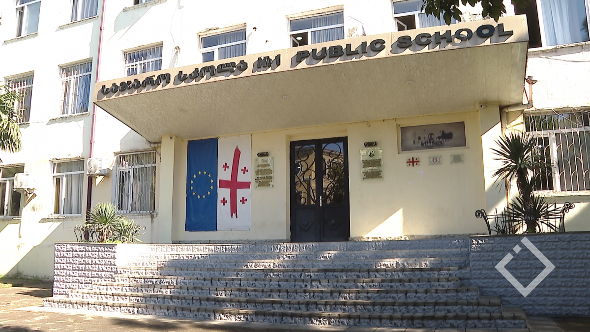 განათლების რეფორმა - განათლების სფეროს წარმომადგენლების პოზიცია 