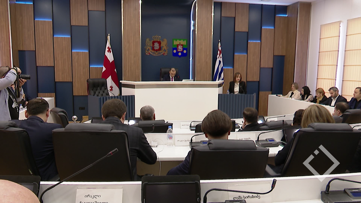 განათლების და კულტურის მინისტრების ანგარიში უმაღლეს საბჭოში