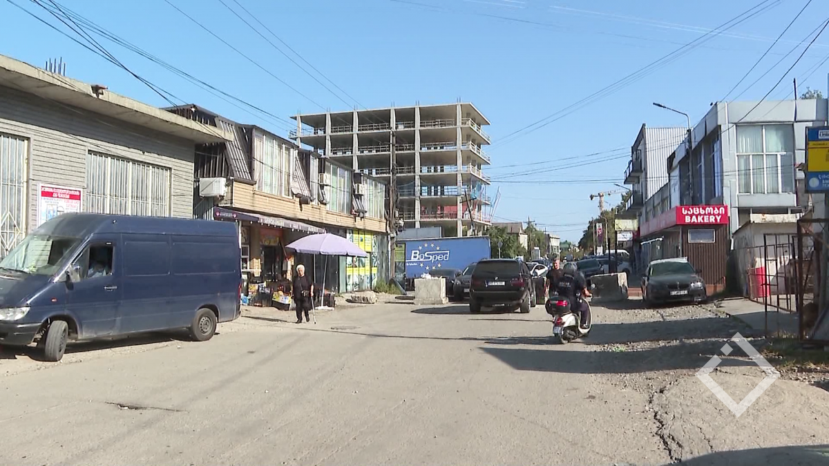 შეზღუდვა მამია ვარშანიძის ქუჩაზე