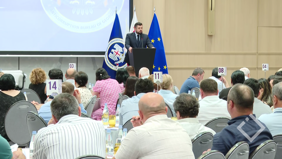 ანტიკორუფციული ბიუროს ხელმძღვანელის შეხვედრა ადგილობრივი თვითმმართველობის წევრებთან