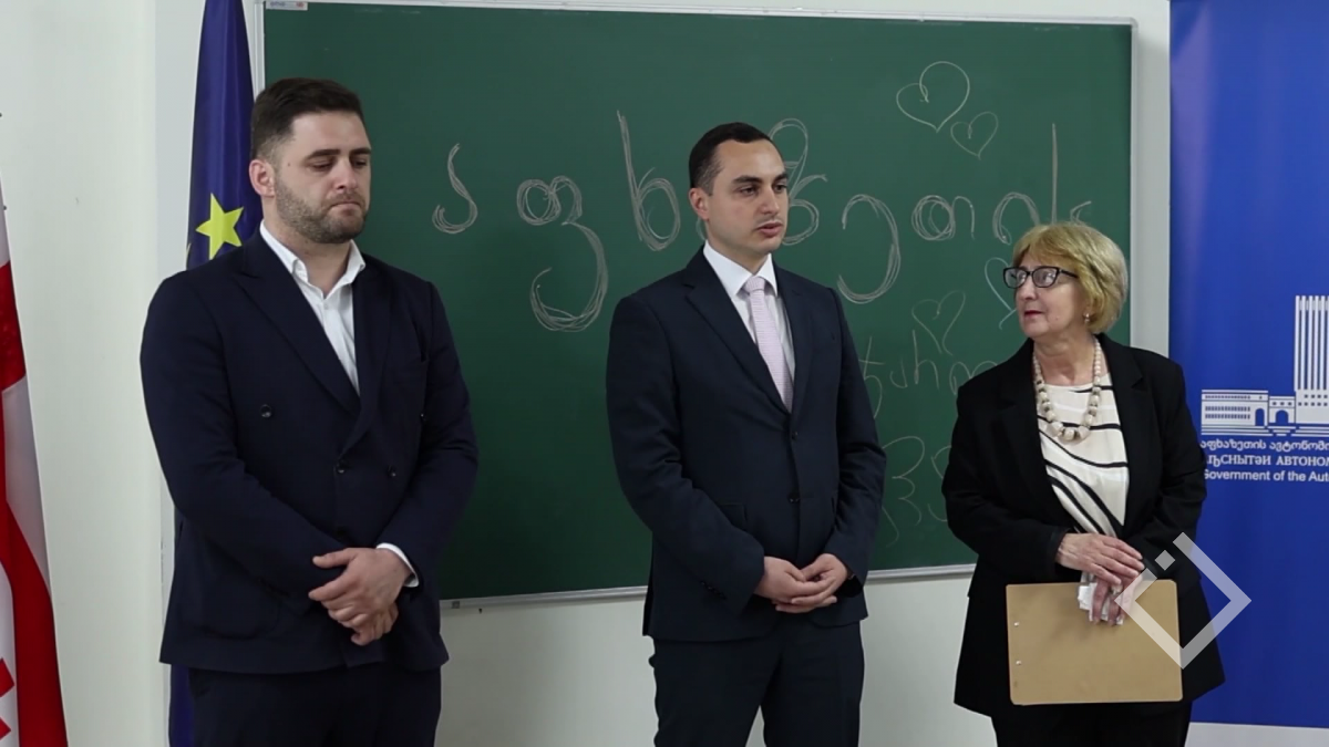 აფხაზეთის მთავრობის ახალი თავმჯდომარე შეხვედრებს განაგრძობს