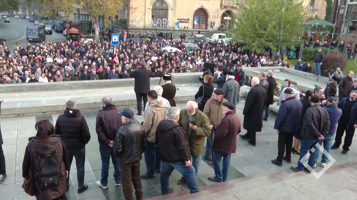 თბილისში Eagle Hills-ის ინვესტიცია გააპროტესტეს