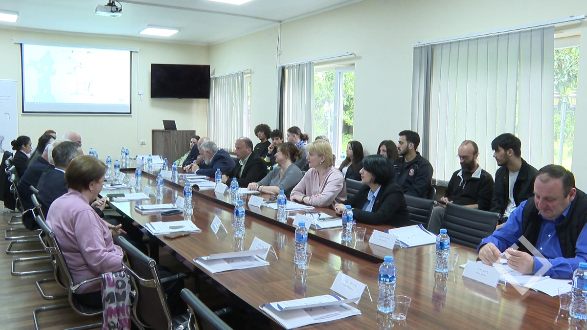 არქეოლოგიური სემინარი