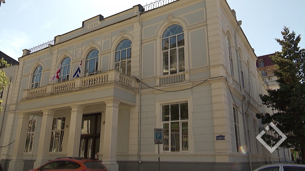 „ჩემი გაკვეთილი“ - კონკურსი მასწავლებლებისთვის