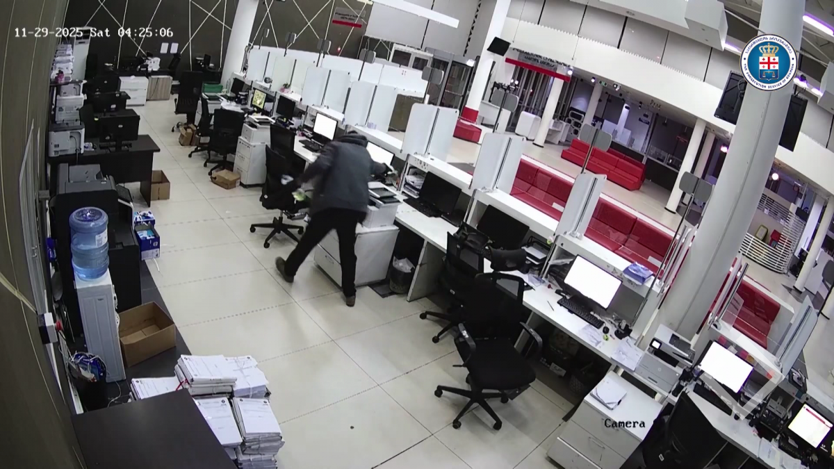 ალეკო ელისაშვილის სასამართლო პროცესი დღეს გაიმართება 