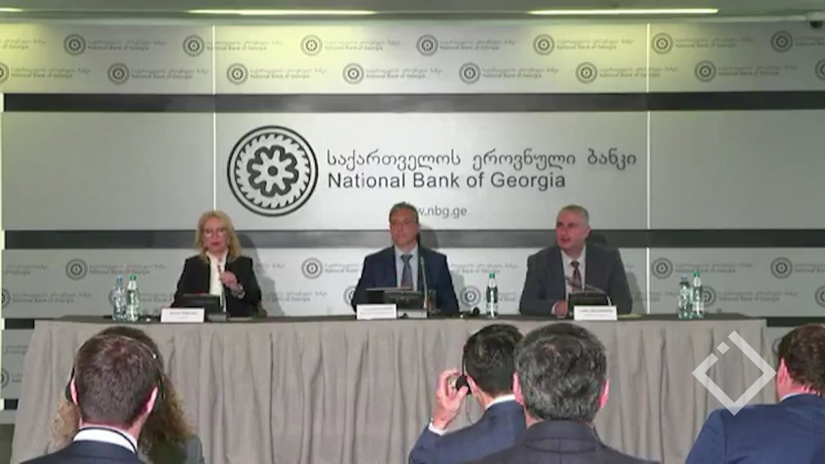 ერთობლივი ბრიფინგი ეროვნულ ბანკში