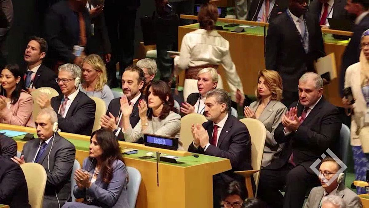 შეხვედრები გაეროს ასამბლეის ფარგლებში