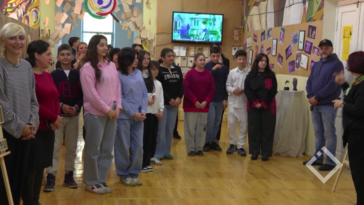 მოსწავლეთა აქტივობები ინკლუზიური განათლების მიმართულებით