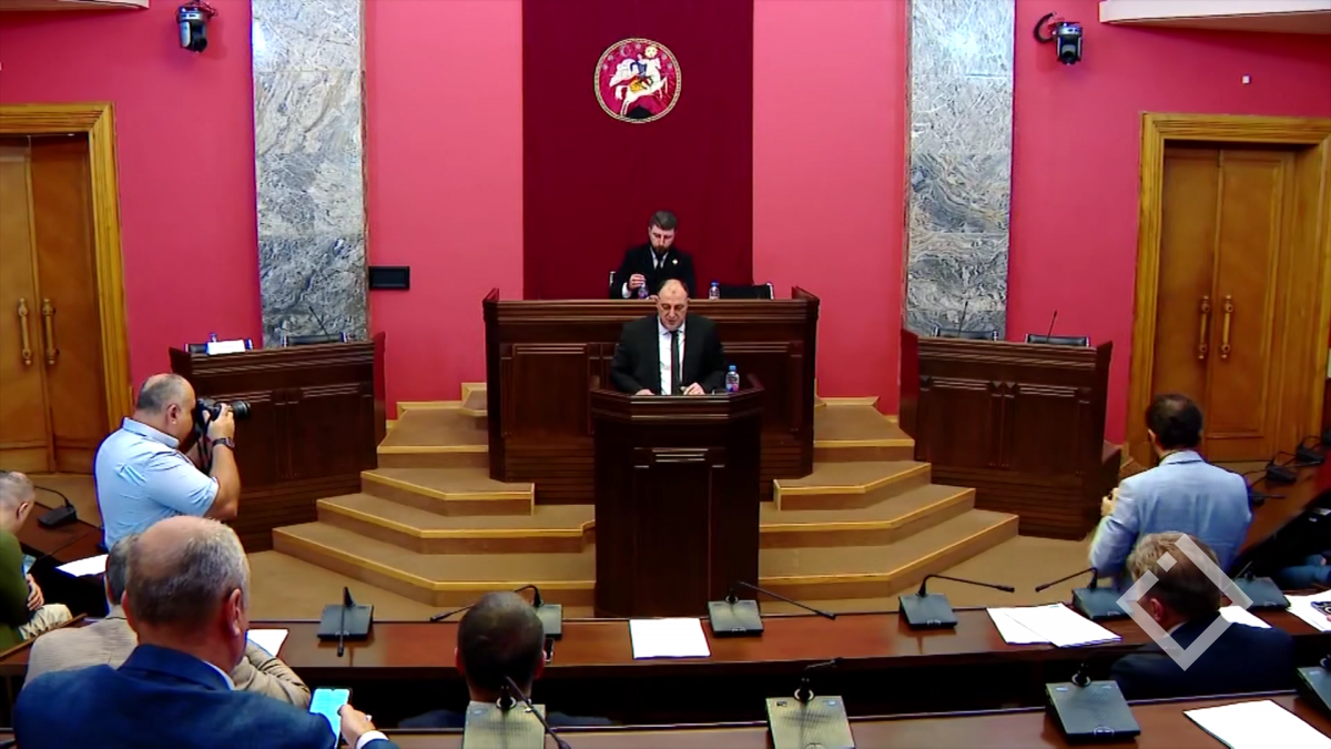 პარლამენტი დღეს გენერალურ პროკურორს აირჩევს