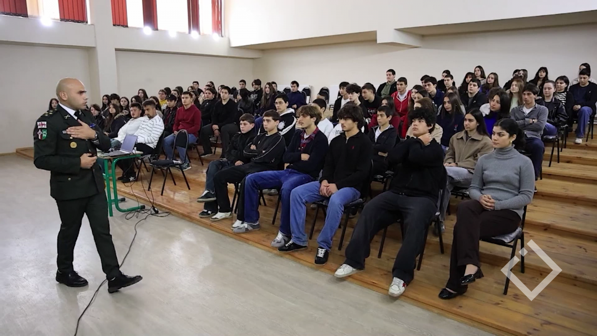 პროექტი „ ჩვენი ჯარი“