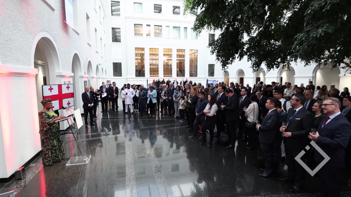 ღონისძიება ვაჭრობის მსოფლიო ორგანიზაციის შტაბბინაში 