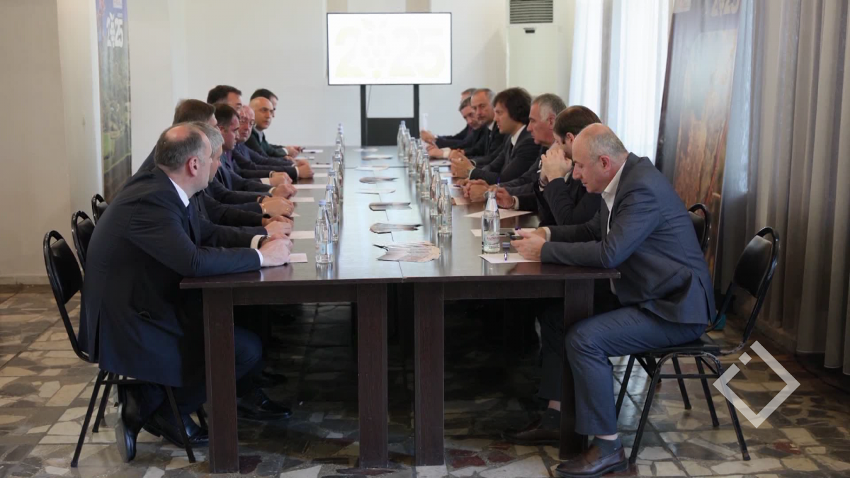 რთველი 2025