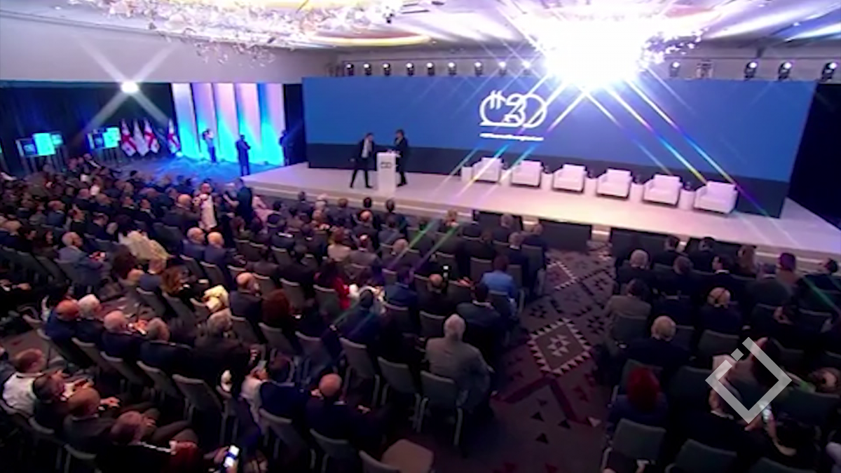 ლარის მიმოქცევაში შესვლიდან 30 წლის საიუბილეო ღონისძიება