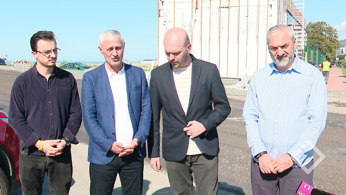 ლელო ძლიერი საქართველოს განცხადება