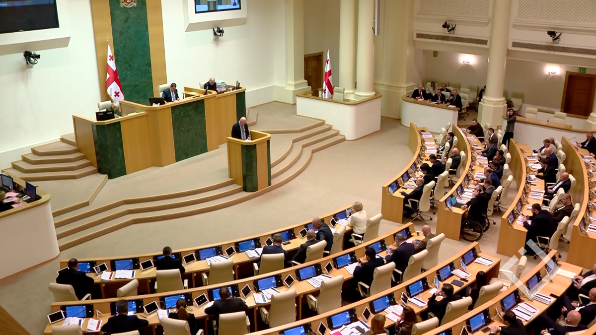 ცვლილებები „შეკრებებისა და მანიფესტაციების შესახებ" კანონში