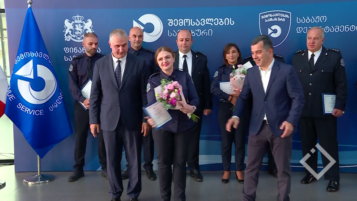 მებაჟეების დაჯილდოება