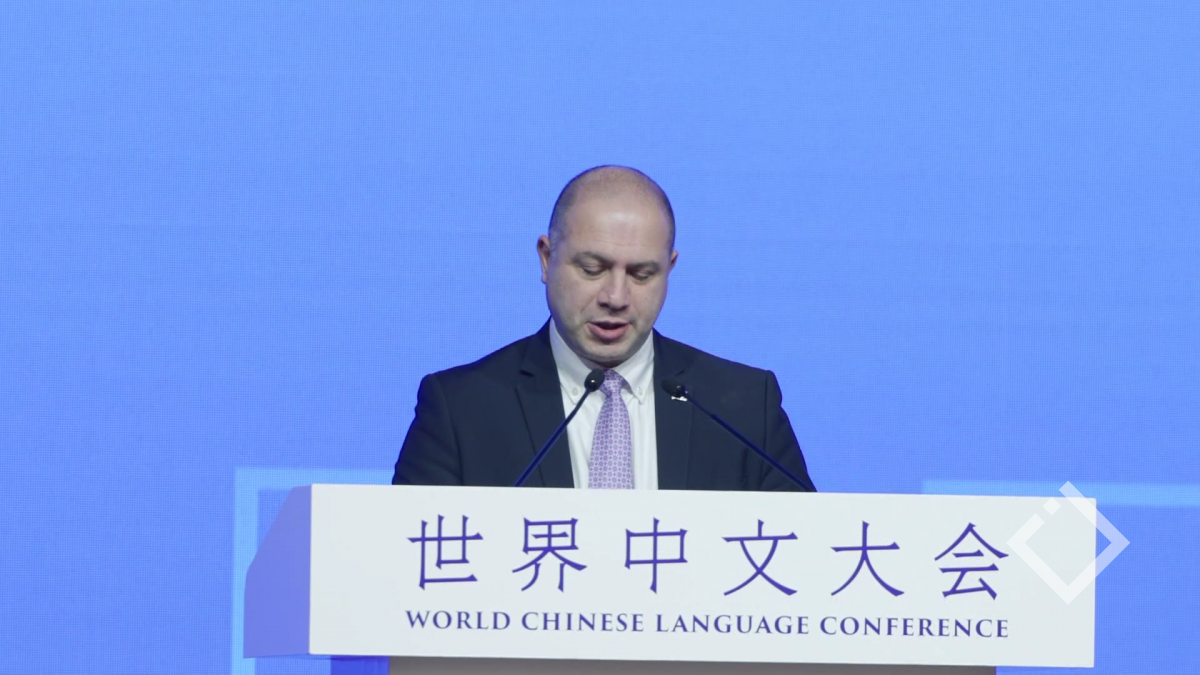 განათლების მინისტრის ვიზიტი ჩინეთში