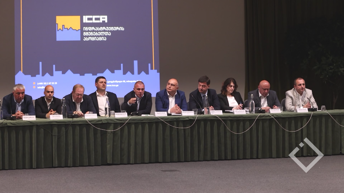 ინფრასტრუქტურის მინისტრი დეველოპერებს შეხვდა