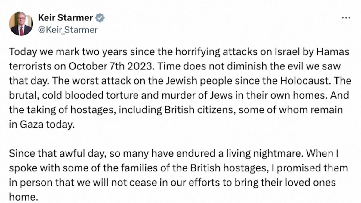 7 ოქტომბრის მეორე წლისთავს მსოფლიო ლიდერები ეხმაურებიან