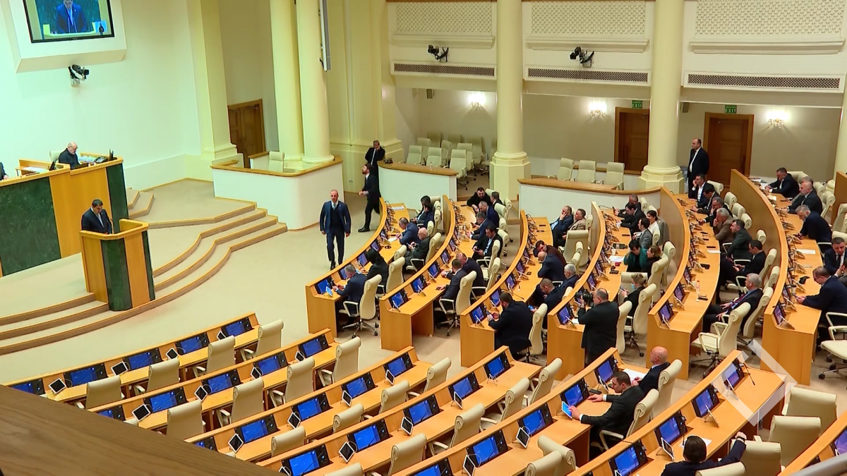 ანტინარკოტიკული რეფორმა