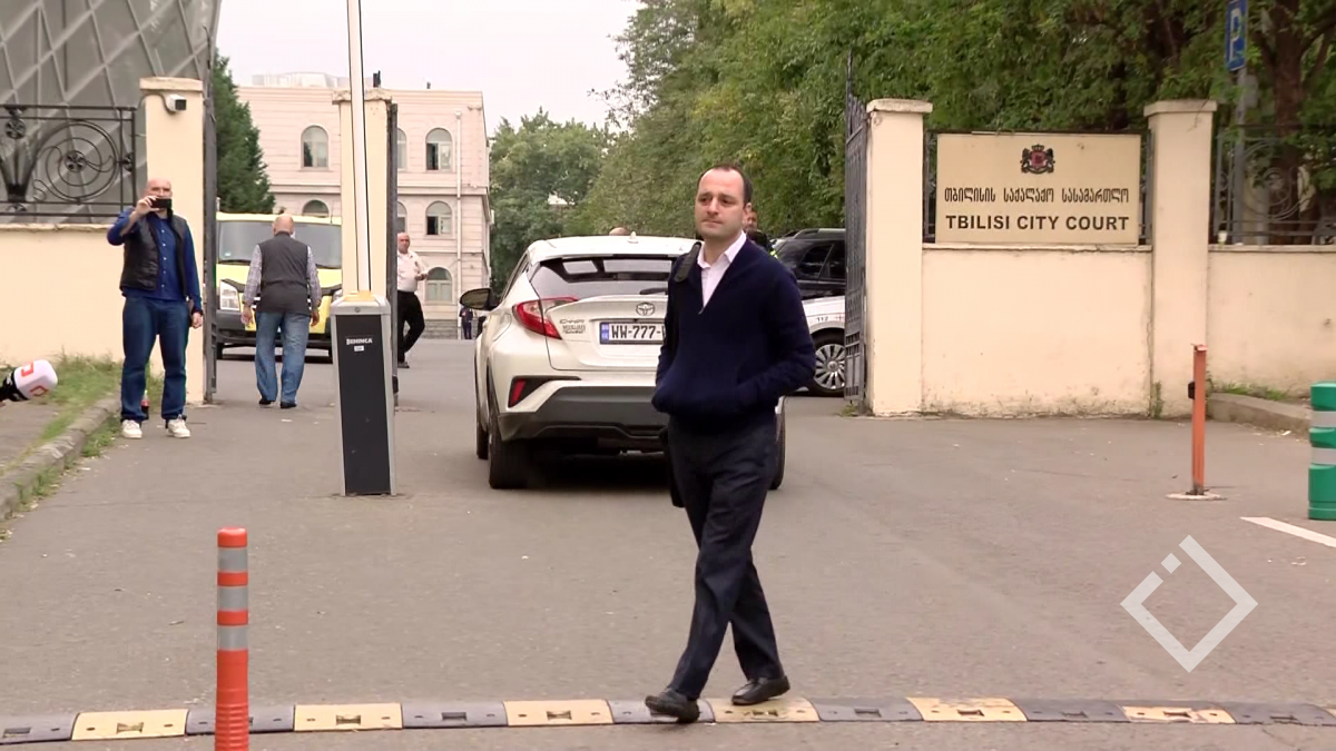 4 ოქტომბრის აქციის ორგანიზატორების სასამართლო