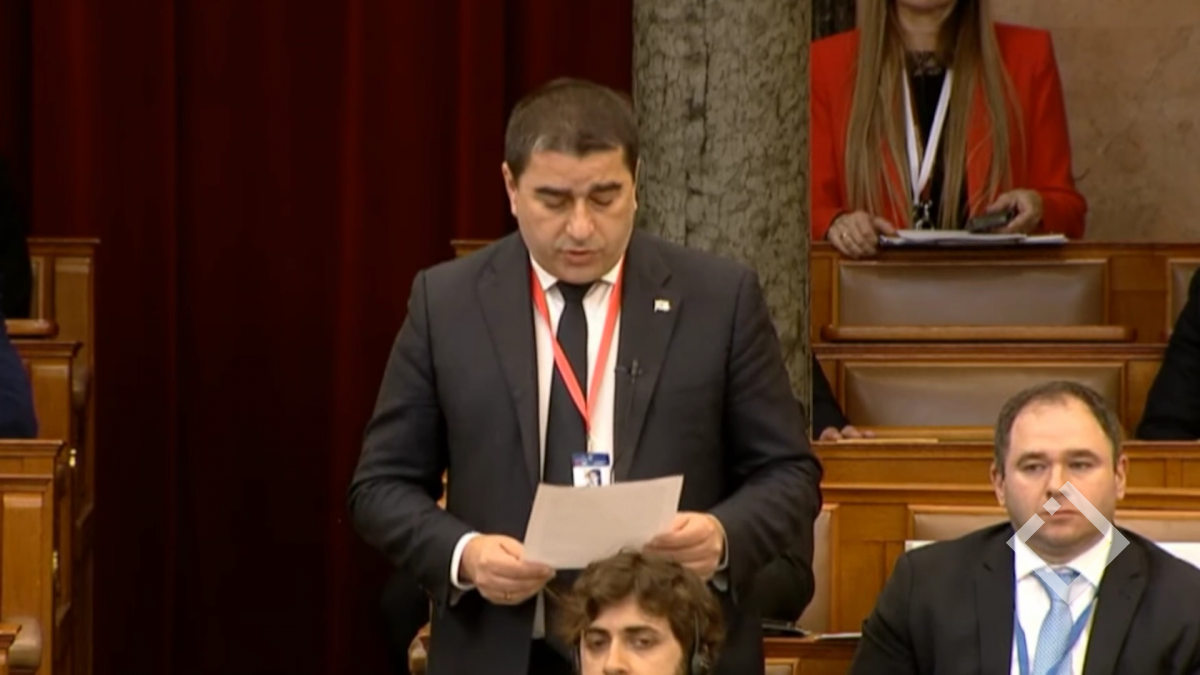 ევროკავშირის წევრი და პარტნიორი ქვეყნების პარლამენტების თავმჯდომარეების კონფერენცია