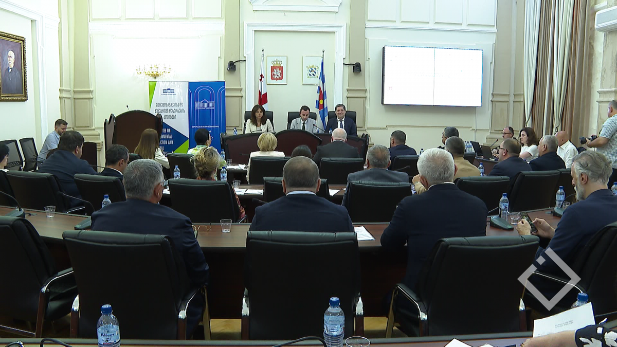 პარლამენტის კომიტეტების გასვლითი სხდომები ბათუმში