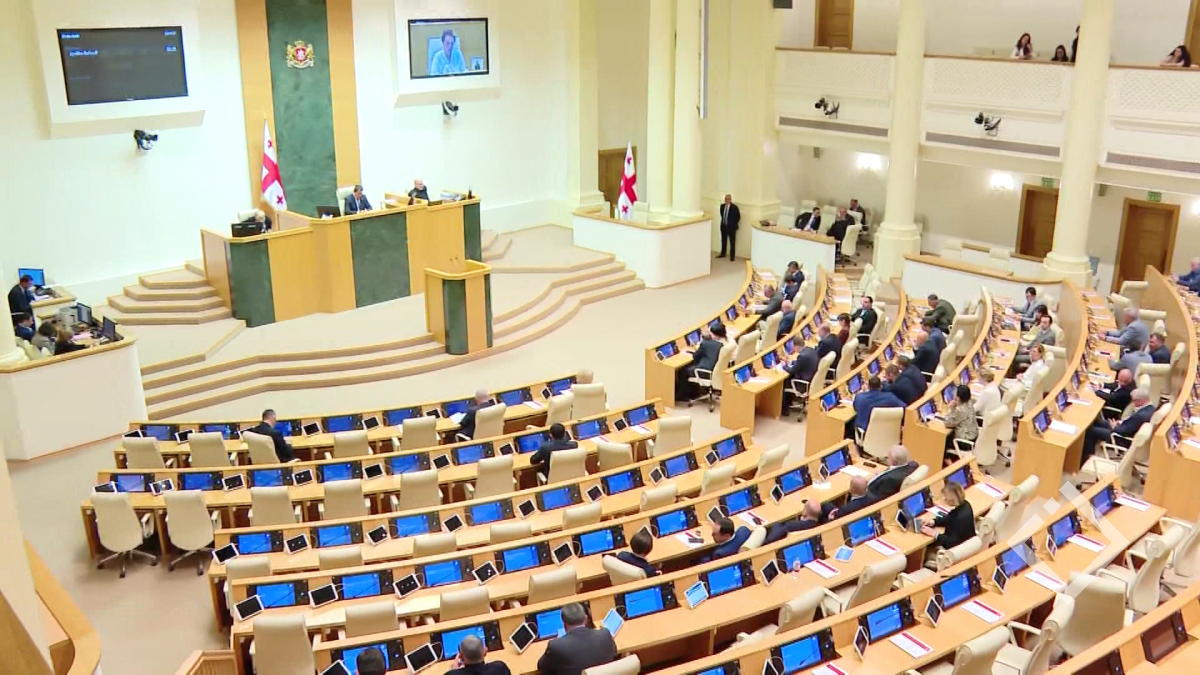 ცვლილებები სახელმწიფო უწყებებში - განხილვა სესიაზე