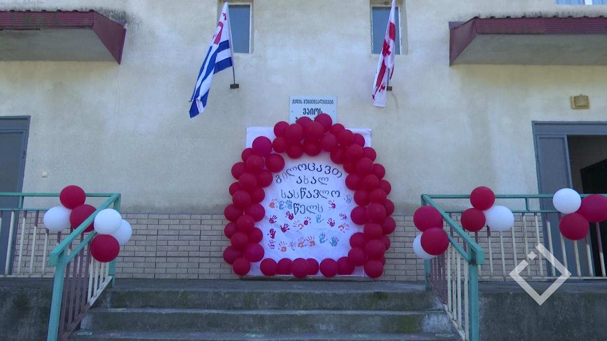 საბავშვო ბაღებში სააღმზრდელო პროცესი განახლდა 