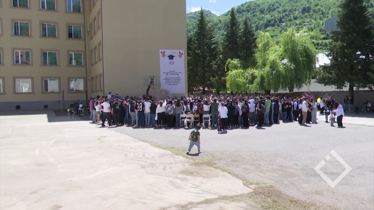 „ბოლო ზარი“ ქედაში
