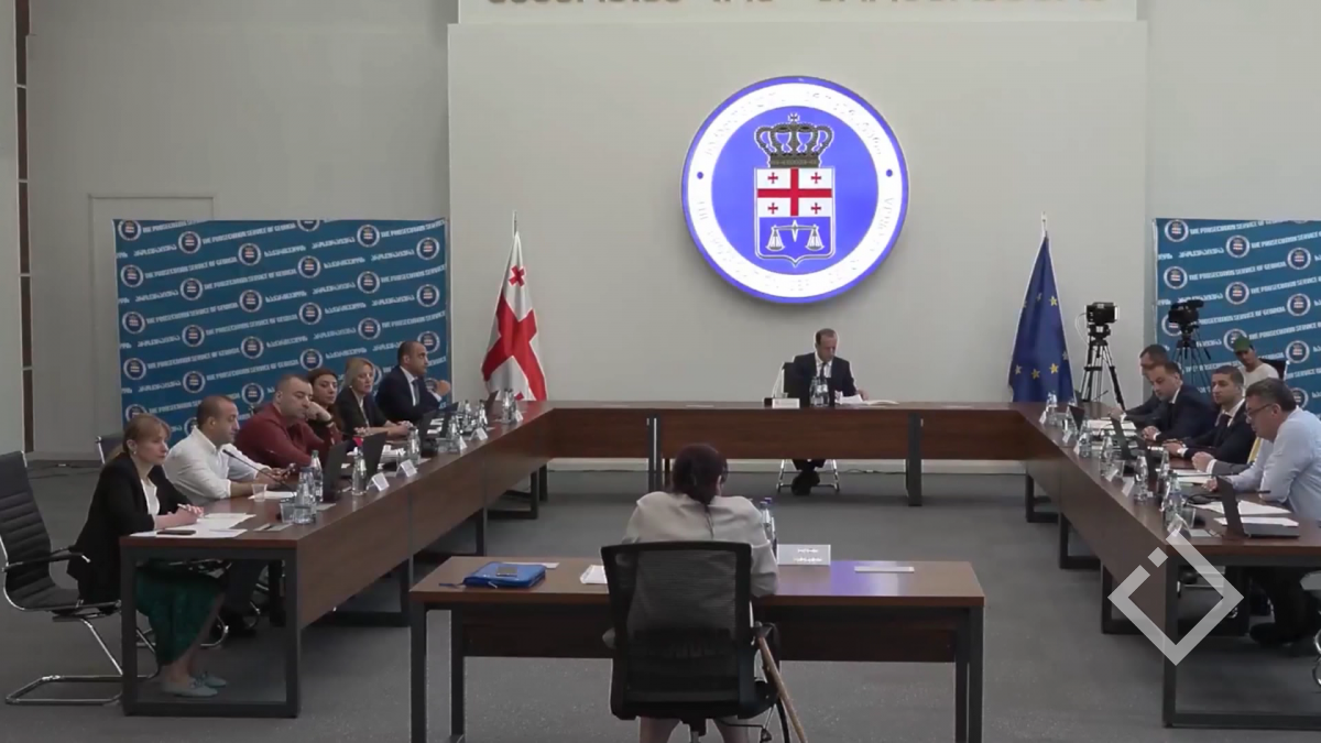 ცვლილება გენერალური პროკურორის არჩევის წესში