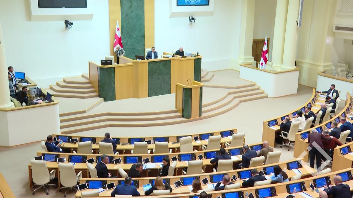 ცვლილება საარჩევნო კოდექსში