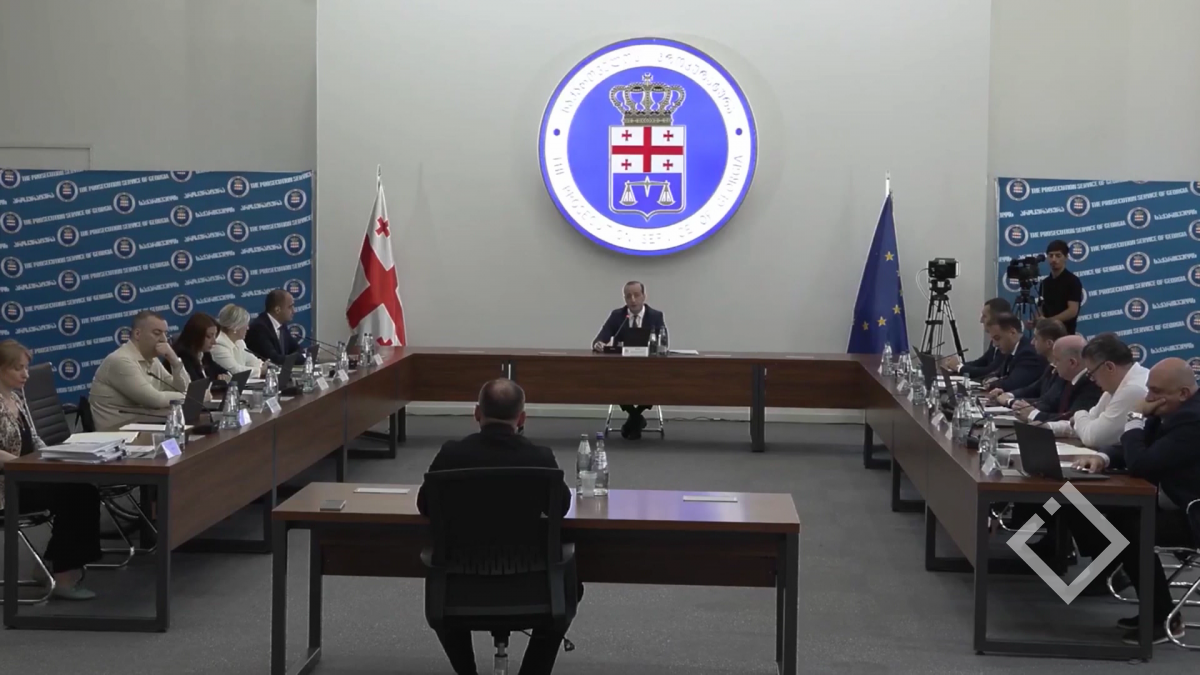 ახალ გენერალურ პროკურორს პარლამენტი საპროკურორო საბჭოს წარდგინებით აირჩევს