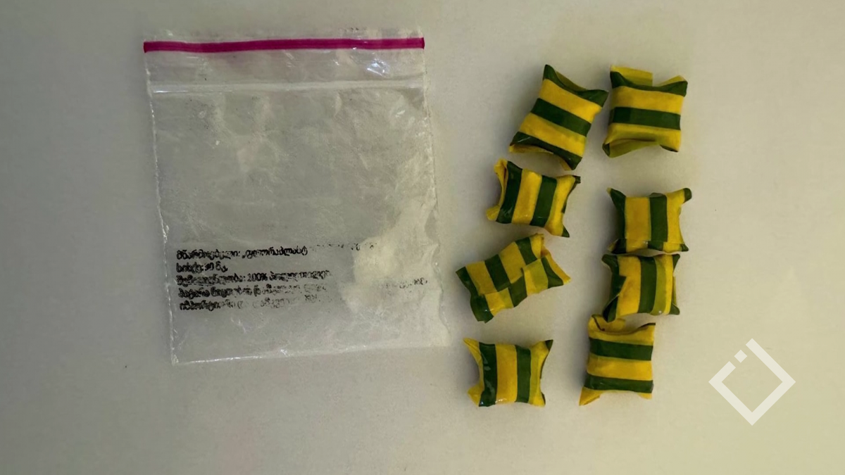 დაკავება ნარკოდანაშაულისთვის