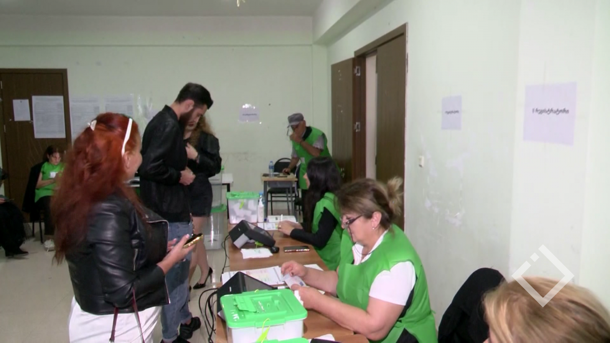 თვითმმართველობის არჩევნები 2025 - მაღალმთიანი აჭარა