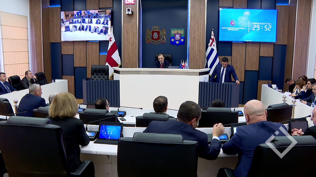 ფინანსთა მინისტრის საათი უმაღლეს საბჭოში