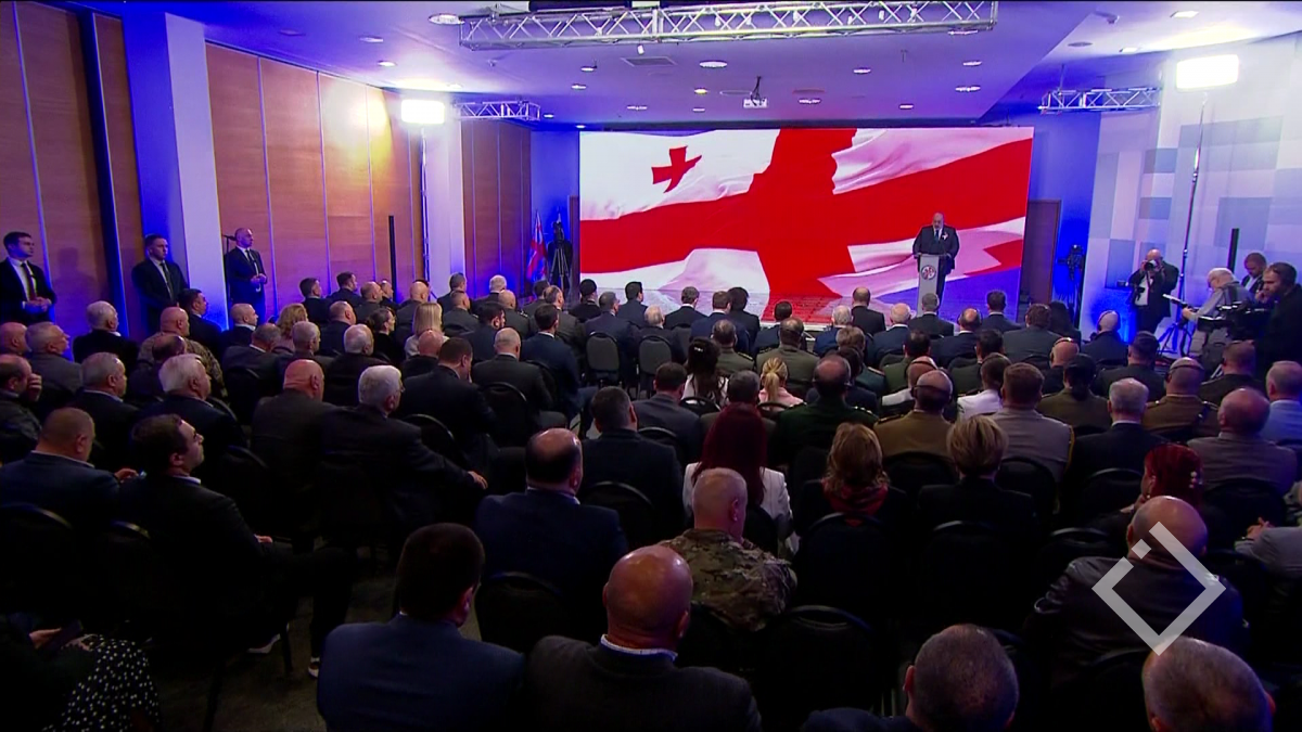 ვეტერანის დღე 