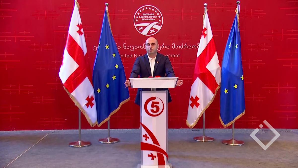 ლევან ხაბეიშვილის განცხადება და შეფასება
