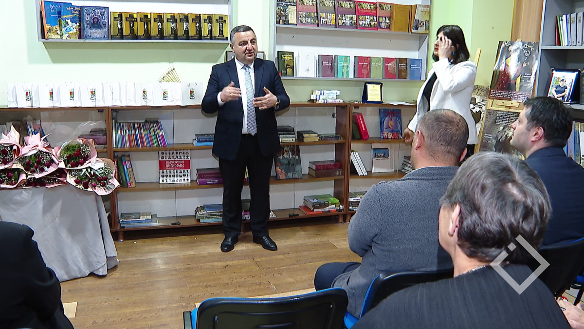 ხელვაჩაურში ღვაწლმოსილი ბიბლიოთეკარები დააჯილდოვეს