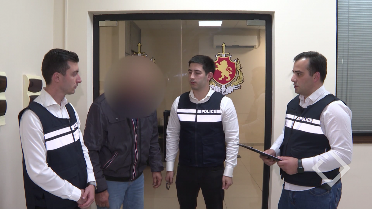 ყაჩაღობის ფაქტზე 2 პირი დააკავეს