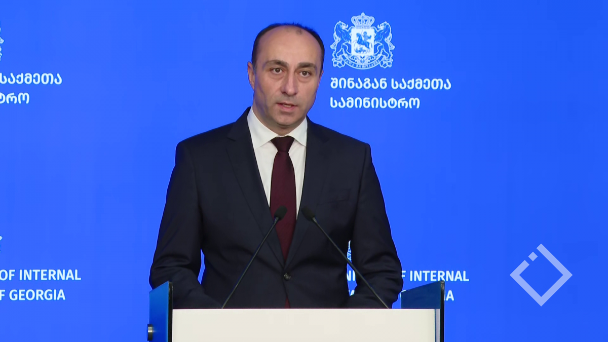 შსს-მ ნარკოტიკულ დანაშაულში მხილებული 18 პირი დააკავა